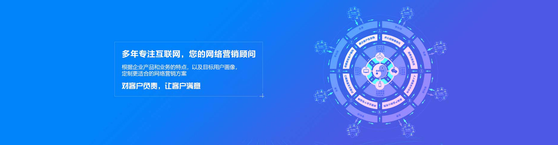 兴宁百度推广价格